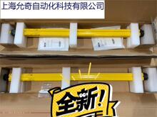 1200013 M40S-034010AR0����SICK��դ��Ļ1200030 M40E-034010RR0