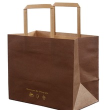 牛皮纸袋烘焙奶茶包装袋礼品袋蛋糕甜品袋外卖打包袋新年袋子