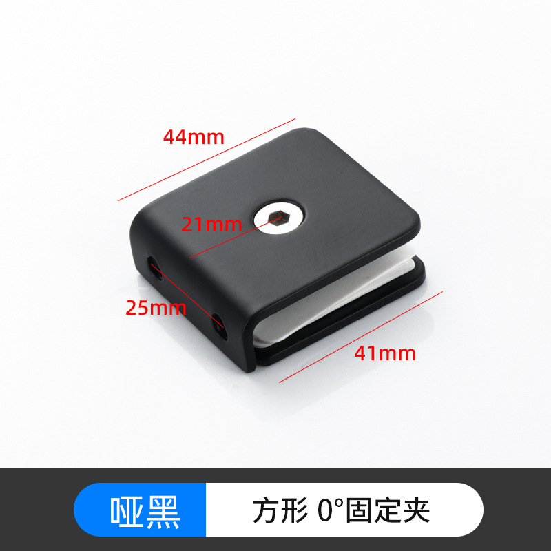 Partición de vidrio de acero inoxidable Clip fijo de 90 grados Accesorios de vidrio para sala de ducha Clip de valla de balcón Precio de fábrica al por mayor