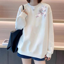 ��������190�ˡ��������ӡ��������������Ůins�������Ƹ�����