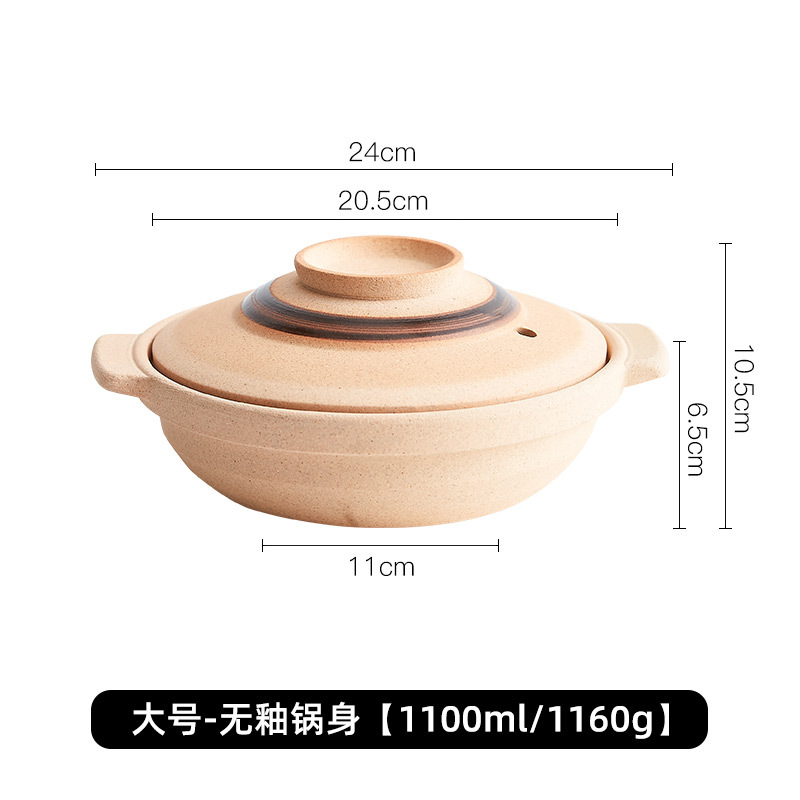 Olla de barro para uso doméstico, apta para estufas de gas, olla especial para hacer sopa, olla de barro, olla pequeña para cocinar arroz, olla de barro LOGO. image 26