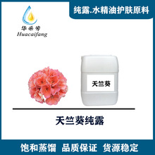 ����ֲ��¶���ÿ���¶��ˮˮ�������w�o�����yƷԭ���aˮ�����½�