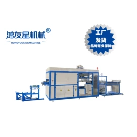 吸塑机;塑机辅机;塑料成型机