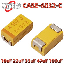 6032�g���C�� 10UF 22UF 33UF 47UF 68UF 100UF 6.3V10V16V25V