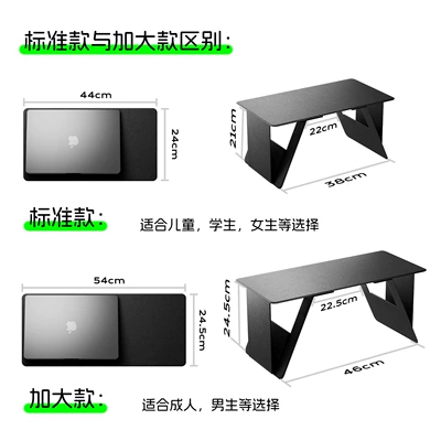 Car table board: Folding Table, Laptop Stand