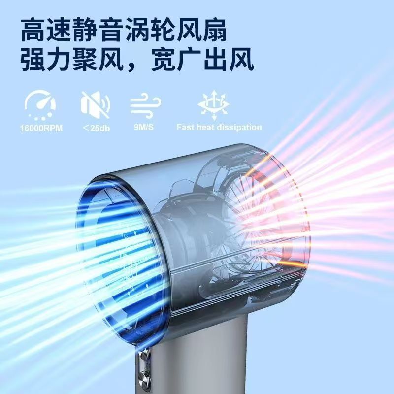 Youshangjiaの新しい100スピード無段階可変速ハイデジタルタービンワイヤレス長寿命ハンドヘルドファン|undefined