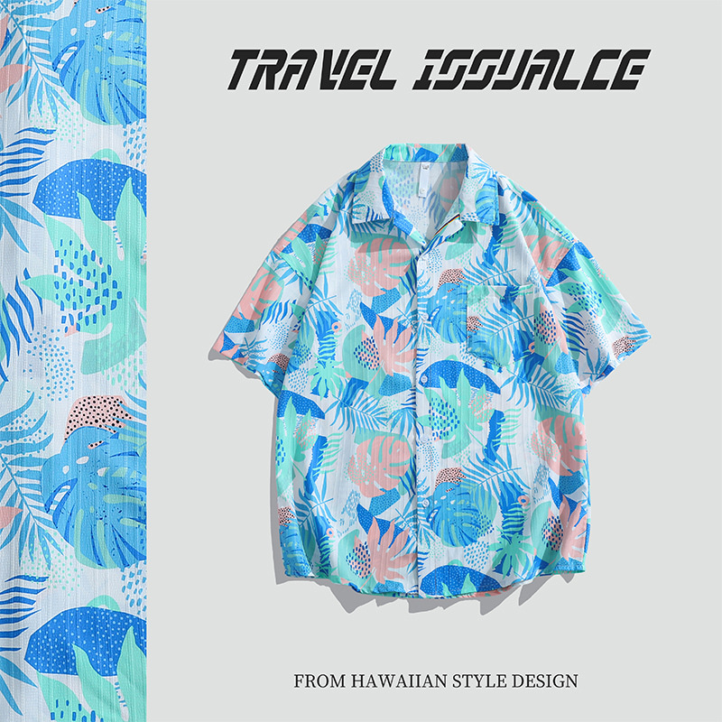 Foreign Trade Cross-Border Wholesale 2026 Summer New Style Vacation Style Thai Retro Hong Kong Style Floral Shirt Fabric Cuba