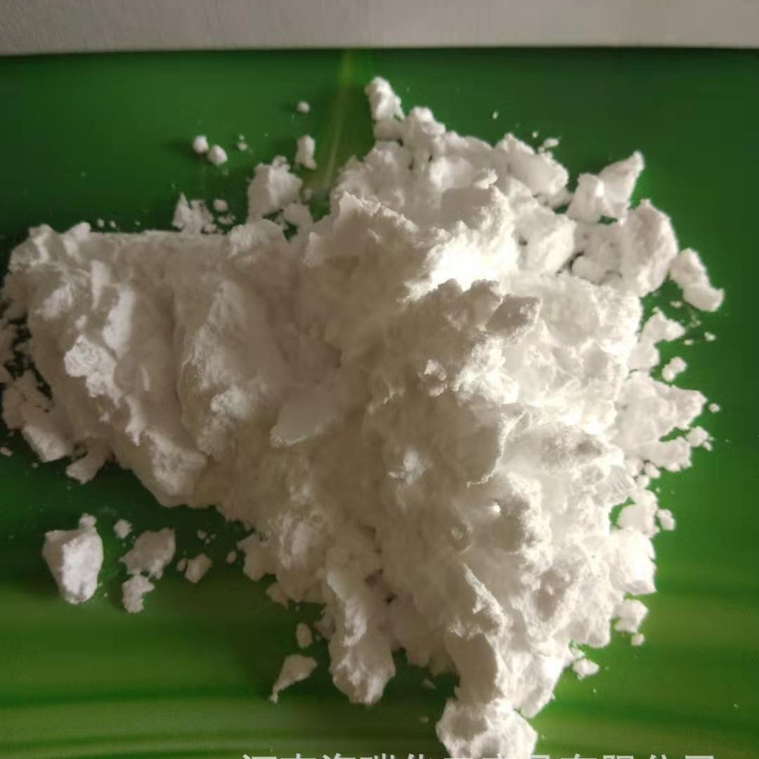 新疆碳酸锂 厂家直销水泥工业级砂浆促凝新疆碳酸锂 量大从优