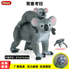 ���ķ��汳�̿���Ұ������ģ��������b ����܃�ͯ���z�J֪�[��