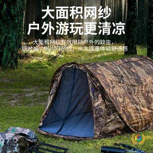 ?�������e¶�I�����Ԅ����_�����a�Բʎ���ɳ�����L��α���