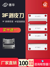 3F��Ƥ�����о�������C��Ƥ��3F��Ƥ�C�����|��Ƥ�C��Ƭ3F�C��Ƭ