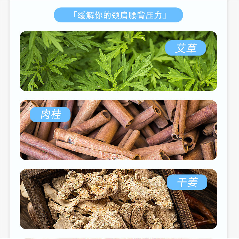 香港薬局 龍骨灸パッチ 脊椎栄養パッチ 腰パッチ 拡張大型背中温湿布灸パッチメーカー|undefined