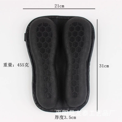 Memory Gel Soft Rubber Non-Slip | Motorcycle cushion