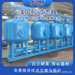 ���Ơ���  �Uˮ̎������̿�^�V�b��   �\��ɳ����|�^�V��