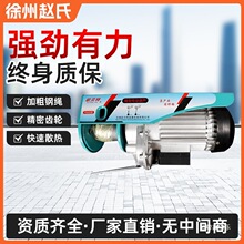 ΢��늄Ӻ��J220V����С�͵��C�����C1�������J�������ؙC��P�C