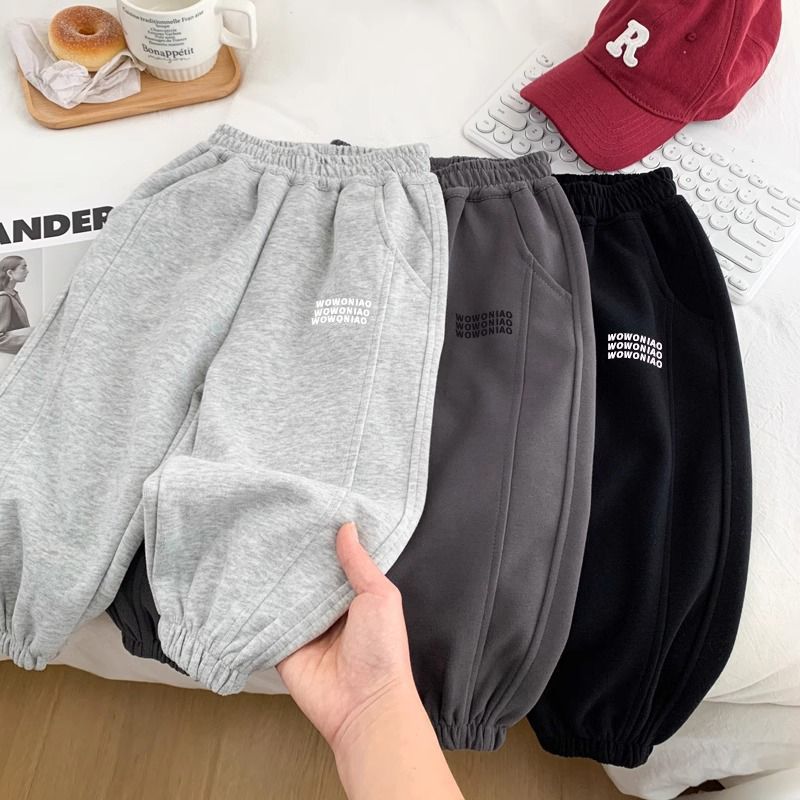Boys' Pants, Spring and Autumn, Versatile Sports Pants, Casual Jogger Pants, Stylish Outerwear Sweatpants for Toddlers