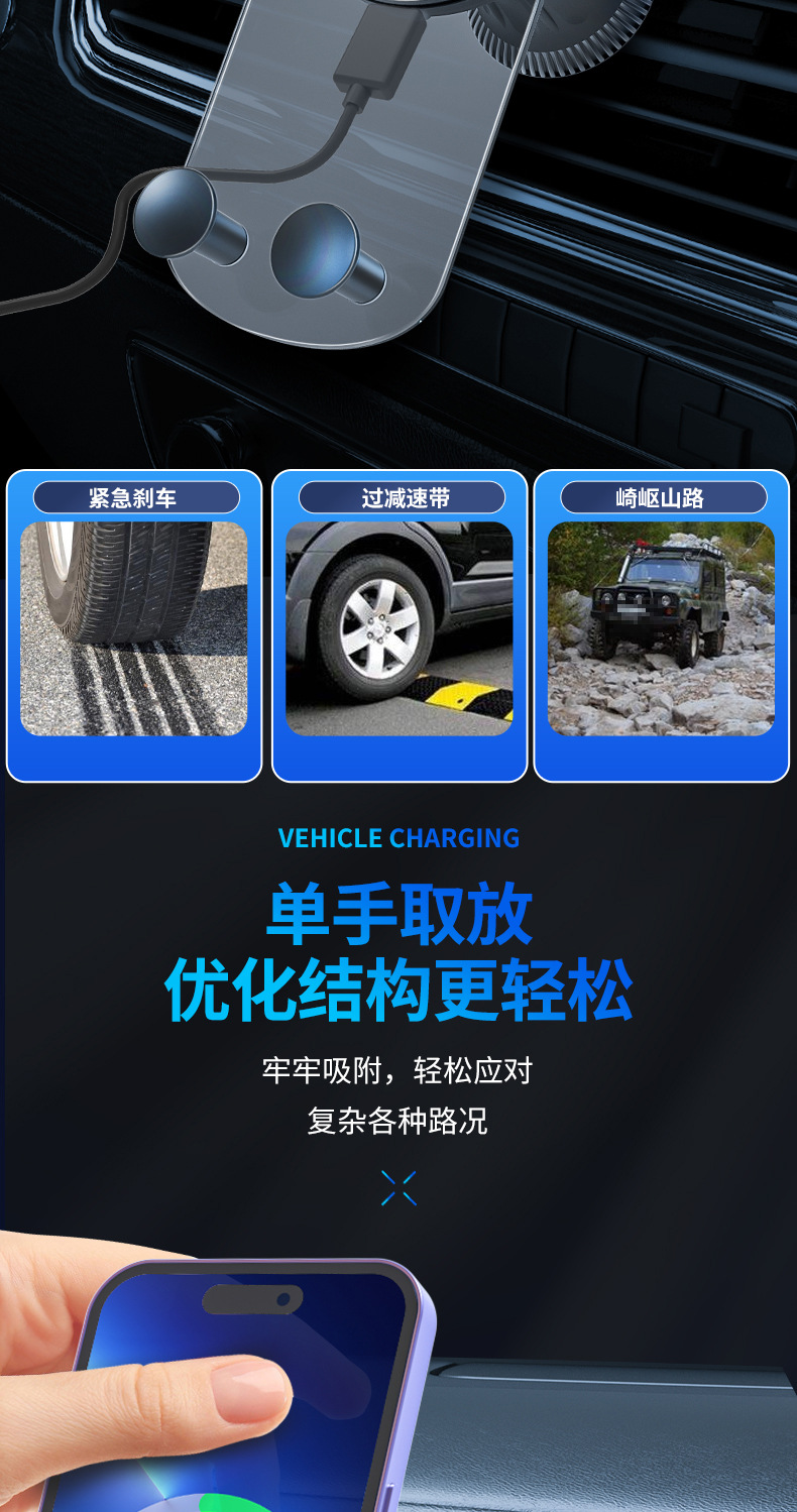 New 15W Car Mobile Phone Holder Wireless Charging Car Snap-On Wireless Charging Car Holder Factory Direct Sale