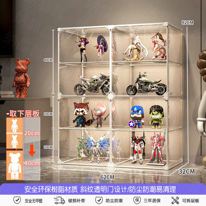 手作りレゴディスプレイキャビネットおもちゃビルディングブロック模造アクリル手頃な価格のホームディスプレイ収納棚透明収納ボックス|undefined