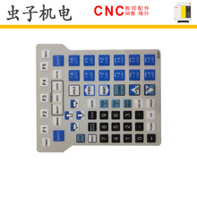 A05B-2301-C370 FANUC�l�ǿƔ��ؙC��ʾ�������IĤ�F؛�h�r��