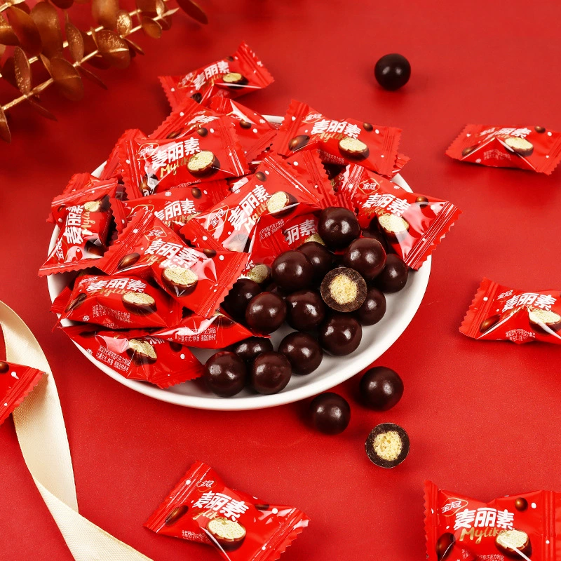 Какао-бобовые конфеты Maliso Chocolate Beans для детей, сладости интернет-знаменитости, конфеты для свадьбы, свадьба, конфеты оптом