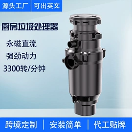 净水器;饮水机;家用扫地机