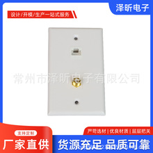 �S��ֱ�N��W�jͬ�S�ҕF�^��ý�w��壬Keystone���p�ھW�j��