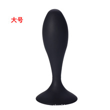 �S�����lˮ�����P���z��ͥ������Ȥ��Ʒ�����ߴ���С����