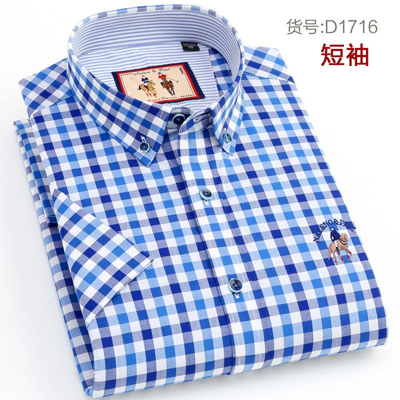 保罗男士纯棉短袖格子衬衫休闲全棉衬衣D1715 D1716