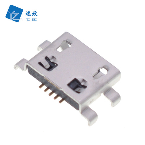 MICRO USB 5P female base B-type sinking plate four-pin plug-in board 0.8MM broken plate type Microphone 5P edge/edgeless