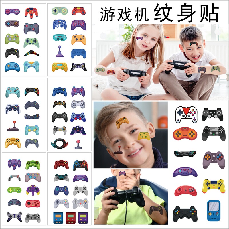 Cross-border New Amazon Children Cartoon Game Handle Tattoo Sticker Birthday Party Party Temporary Sticker