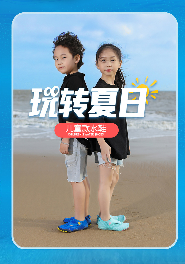 上半段750_02.jpg