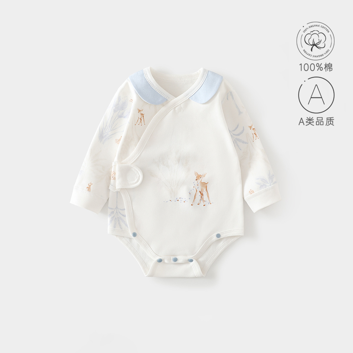 Baby's one-piece clothing four seasons pure cotton class a package fart clothing baby clothes spring and autumn triangular climbing clothing boneless climbing clothing