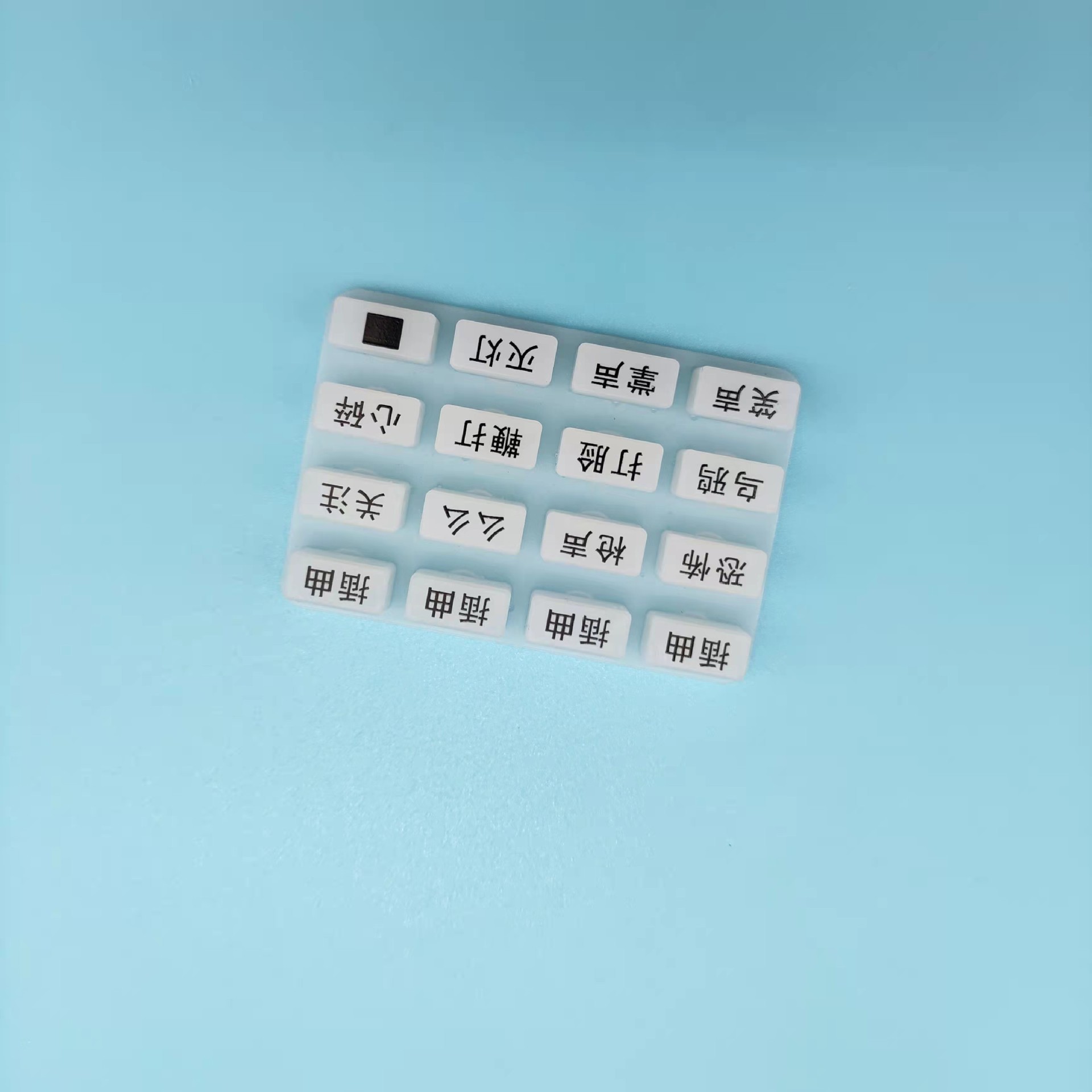 奶泡机按键硅橡胶制品厂硅胶KT按键硅胶导电按键硅胶遥控器按键
