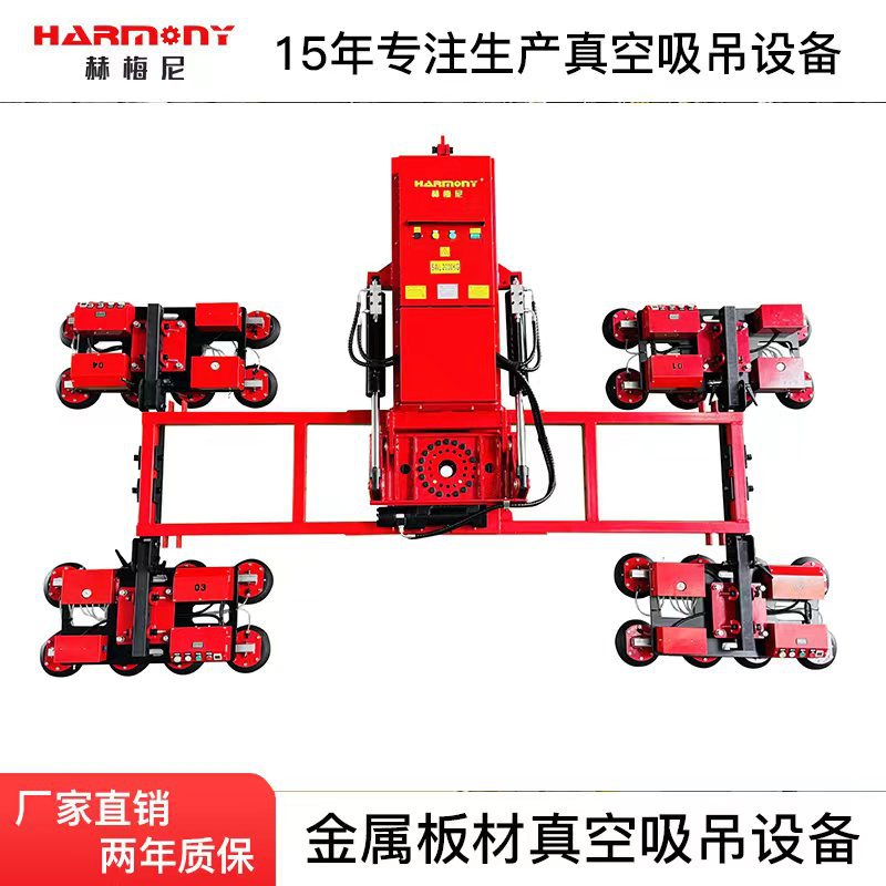 工厂直销送货上门 液压旋转360度 2吨玻璃吸盘 玻璃安装 电动吸盘