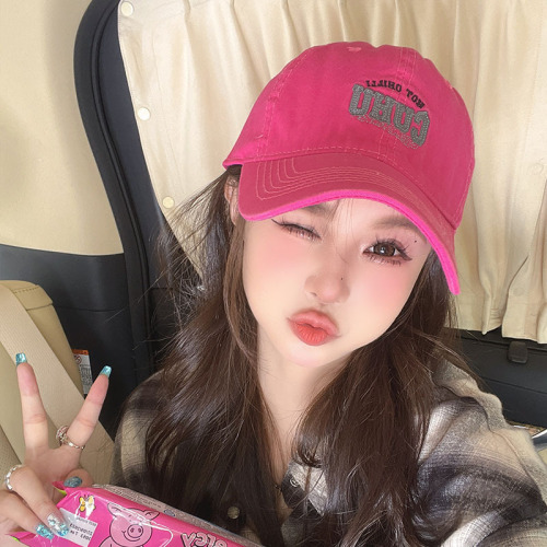 Women's Alphabet Embroidered Cap, Korean Style, Versatile, Face-Smoothing Duckbill Cap, Outdoor Travel Couple Hat, Trendy