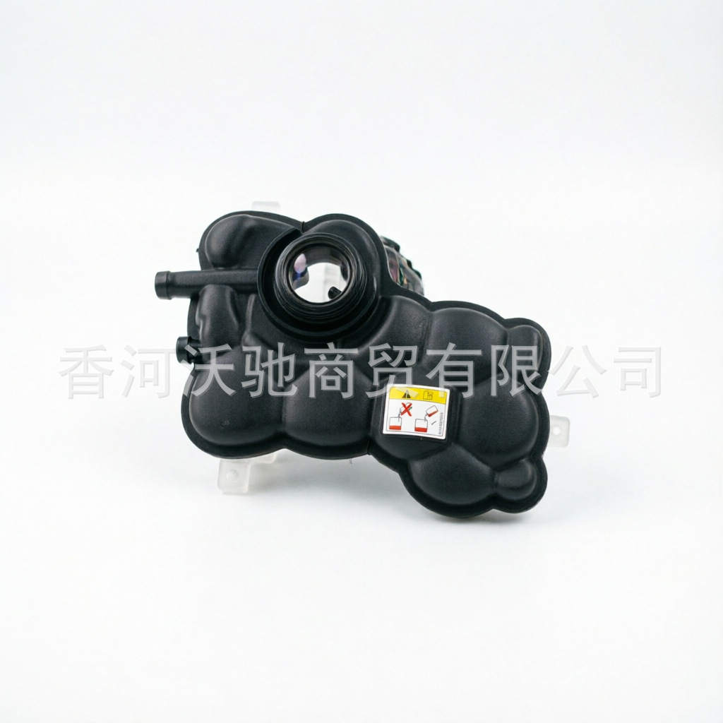 LR128194 LR091767 T2H4044 is suitable for Jaguar XJL XF antifreeze cooling auxiliary reservoir