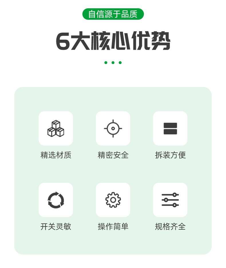 O1CN01JHM5QG1y2fVTtjBkS_!!9882