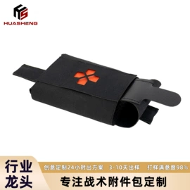 户外迷彩;迷彩服;其他包具配件