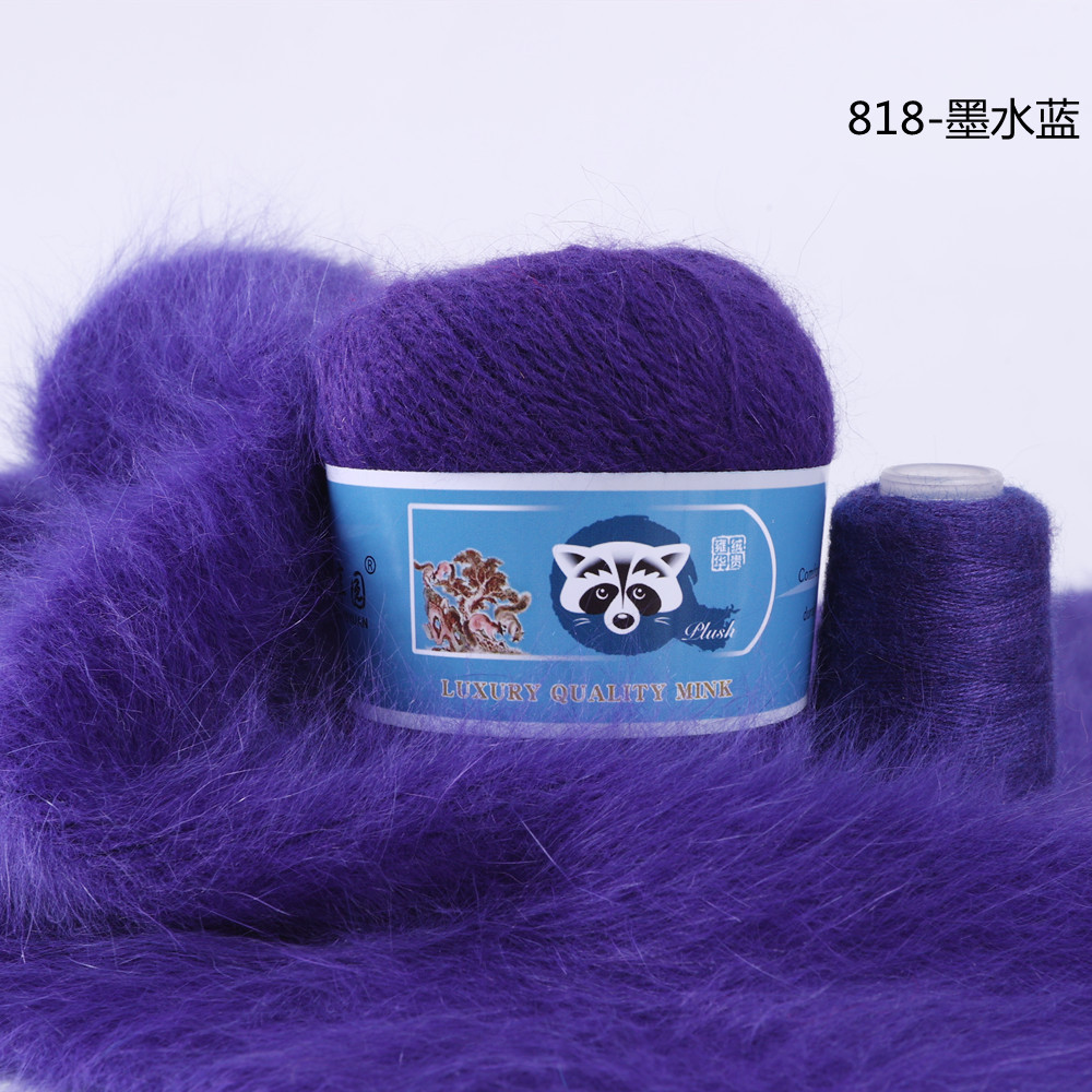 Venta Directa de fábrica medio grueso tejido a mano de lana de visón de lana Bola de lana tejida al por mayor de bricolaje bola de lana gran cantidad de descuento