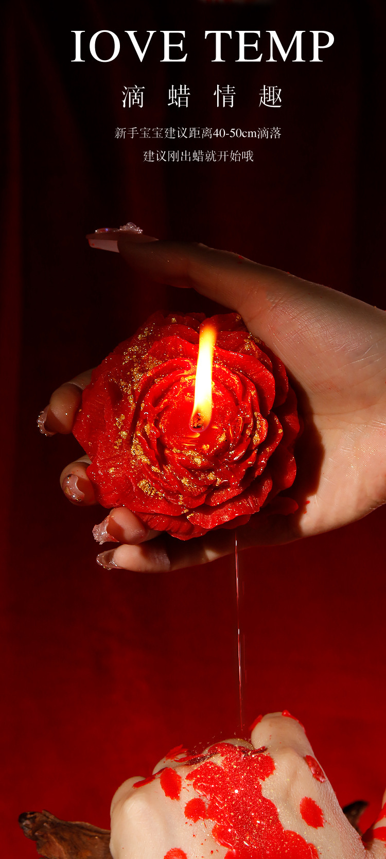 Low Temperature Aromatherapy Candle Red Soy Wax Peony Rose Scented — detail image 3