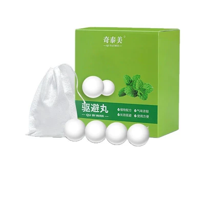 Other Automotive Interior Supplies: Vehicle Anti-Rat Cat Repellent Machine