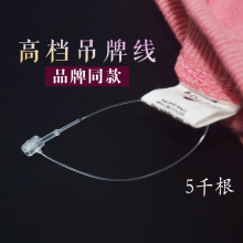 ��Ʒ�|�A�^͸���ִ����ĸ���·����ϵ����z�����b����ƾ�5000��