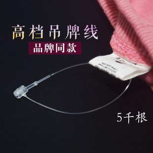 ��Ʒ�|�A�^͸���ִ����ĸ���·����ϵ����z�����b����ƾ�5000��