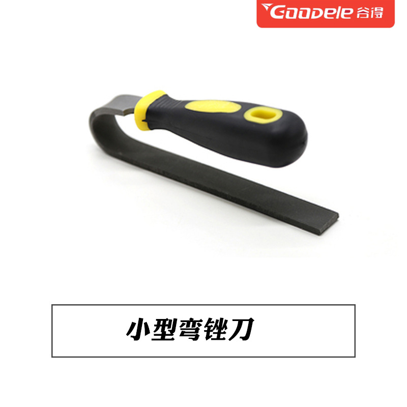 Data Restoration, Qìchē Sheet Metal Spray Repair - small-curved-file