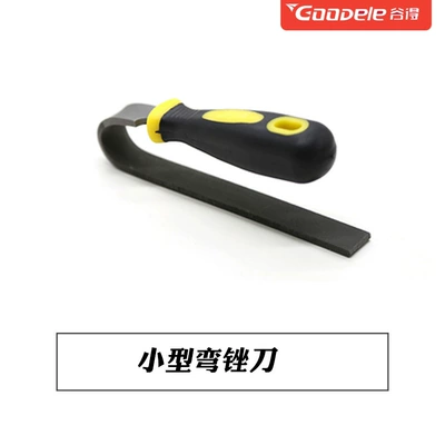 Blade Car Sheet Metal Putty-Free, Sheet Metal Spray Repair - small-curved-file