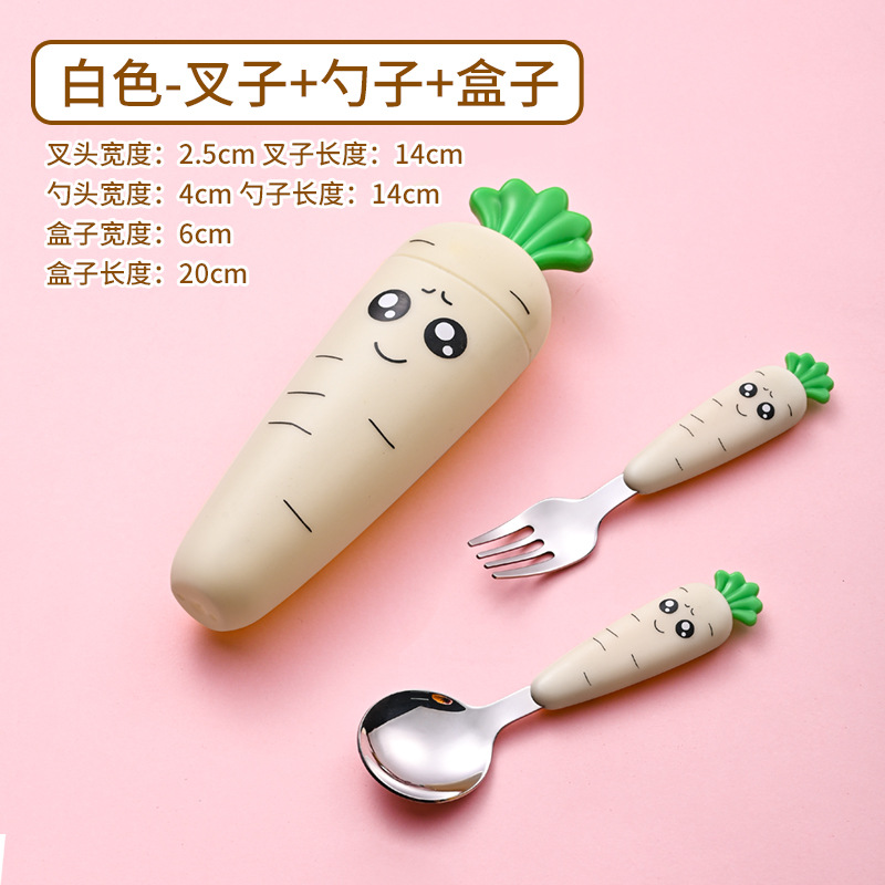 화이트 포크 + 스푼 + 박스 세트