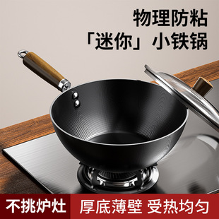 ��ʽ����С�F偳�偲�ճ偼��ßo�T��ƽ���һ��ʳ늴Št����С�