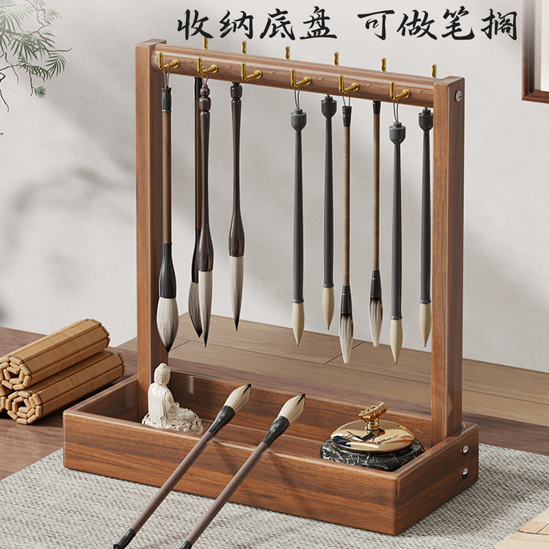 中式复古毛笔架大容量桌面收纳摆件桌上悬挂式笔搁笔挂实木笔托架|undefined