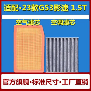 �m��23��V������gs3Ӱ�ٿ��{�Vо����՚������1.5T