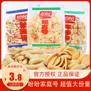 ���μ�̖ͥ��Ƭ100g��l�r�l�k�������e��С��ɢ�b��ʳ��Y��